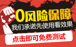 包頭物聯網卡的免費試用通道