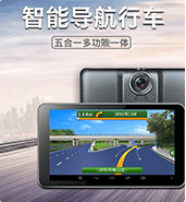 物聯網卡應用，移動物聯網卡、電信物聯網卡、聯通物聯網卡用于車聯網裝置