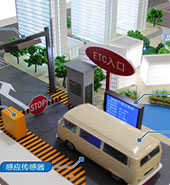 物聯卡應用，移動物聯卡、電信物聯卡、聯通物聯卡用于室內環境監測評估系統