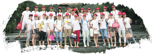 萬商超信為你量身定制短信營銷 企業文化 創勝文化 公司全體員工旅游活動