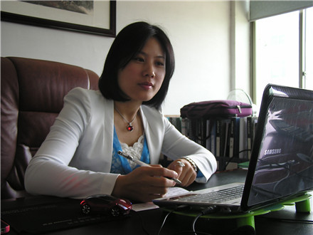 萬商超信代理商合作檔案