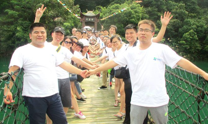 創勝科技“柘林湖”盛夏休閑之旅