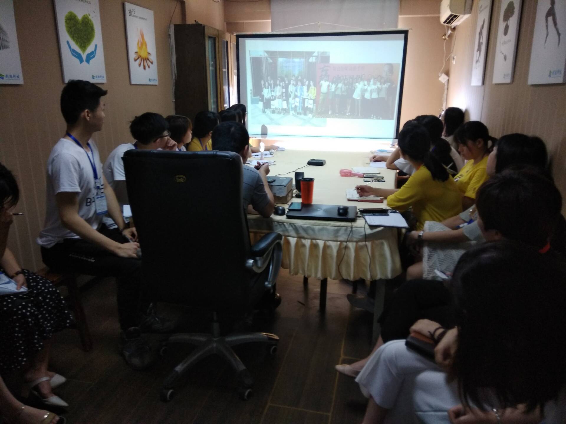 上海搜浪丨企業文化培訓課程 